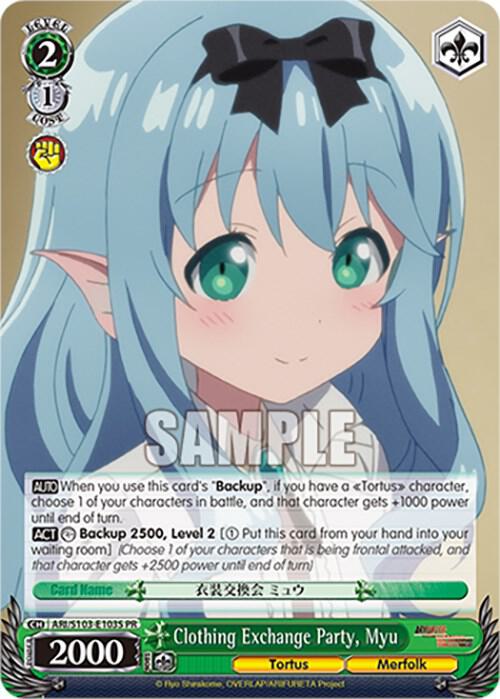 Clothing Exchange Party, Myu (Foil) - [Arifureta: From Commonplace to World's Strongest] | Gear Gaming Fayetteville