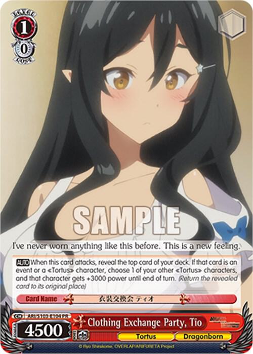 Clothing Exchange Party, Tio - [Arifureta: From Commonplace to World's Strongest] | Gear Gaming Fayetteville