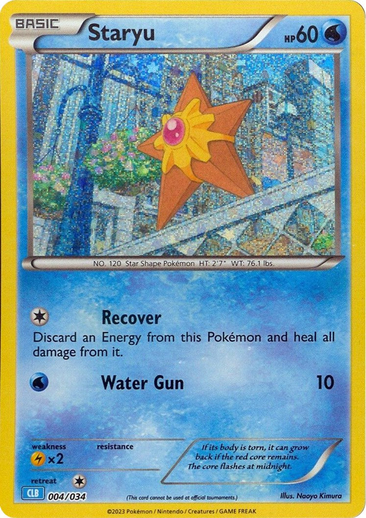 Staryu [Trading Card Game Classic] | Gear Gaming Fayetteville