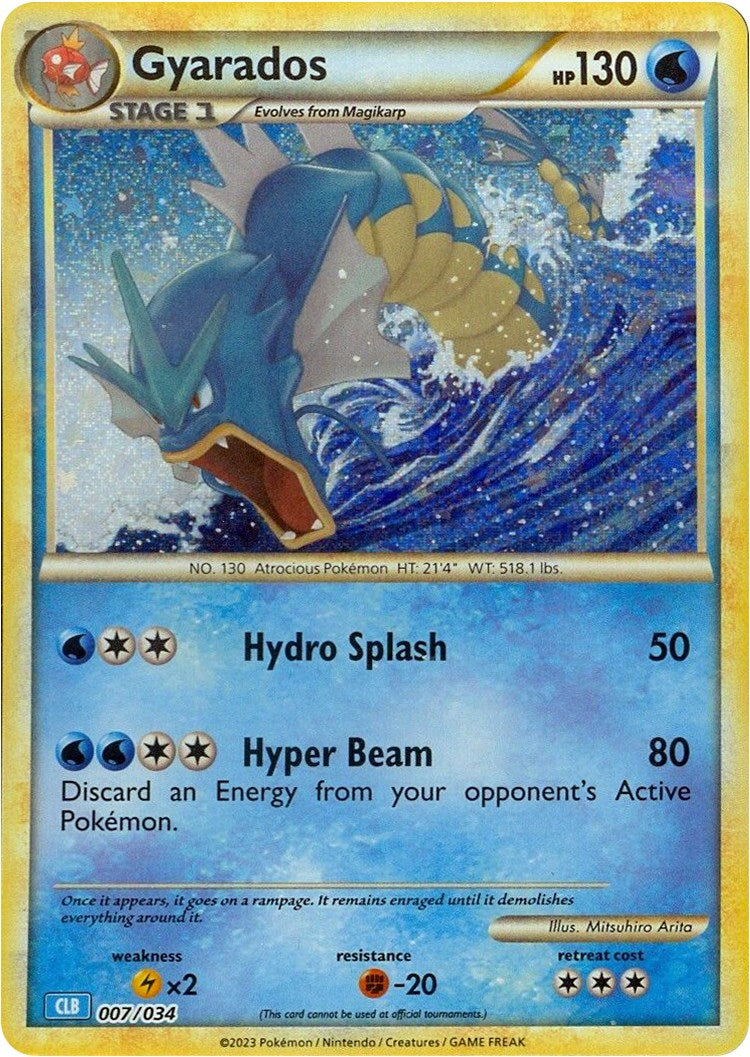 Gyarados [Trading Card Game Classic] | Gear Gaming Fayetteville