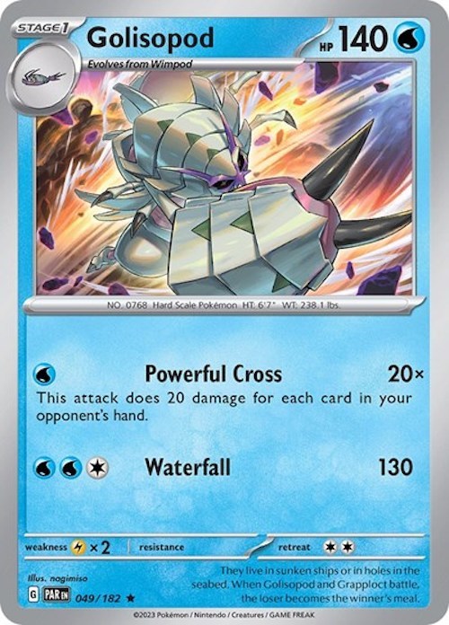 Golisopod (049/182) (Build & Battle Box) [Scarlet & Violet: Paradox Rift] | Gear Gaming Fayetteville