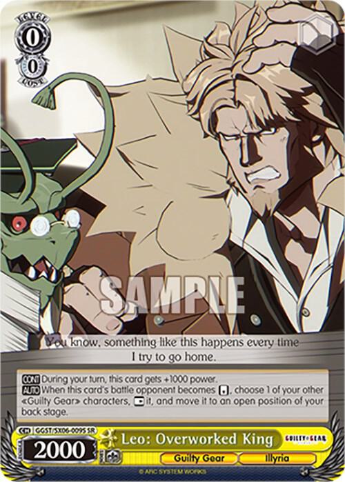 Leo: Overworked King (SR) - [Guilty Gear -Strive-] | Gear Gaming Fayetteville