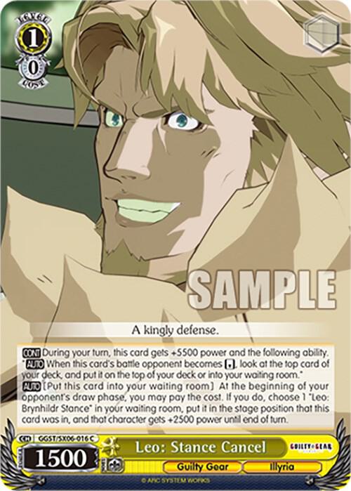 Leo: Stance Cancel - [Guilty Gear -Strive-] | Gear Gaming Fayetteville