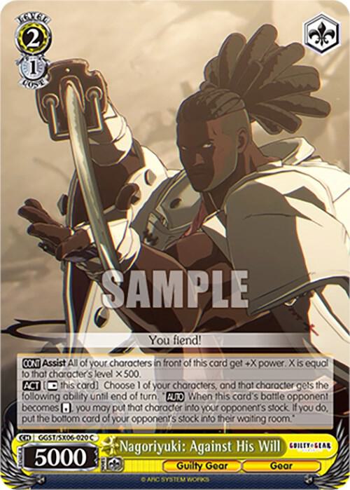 Nagoriyuki: Against His Will - [Guilty Gear -Strive-] | Gear Gaming Fayetteville