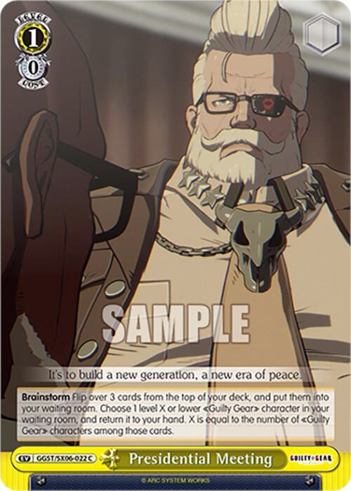 Presidential Meeting - [Guilty Gear -Strive-] | Gear Gaming Fayetteville