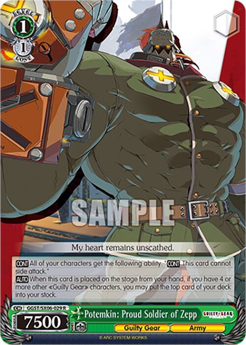 Potemkin: Proud Soldier of Zepp - [Guilty Gear -Strive-] | Gear Gaming Fayetteville