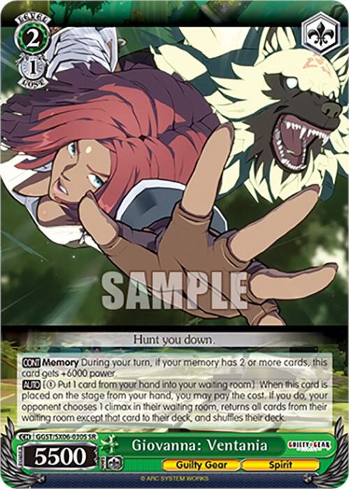 Giovanna: Ventania (SR) - [Guilty Gear -Strive-] | Gear Gaming Fayetteville