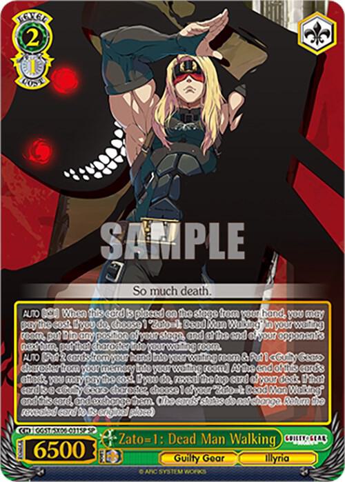 Zato=1: Dead Man Walking (SP) - [Guilty Gear -Strive-] | Gear Gaming Fayetteville
