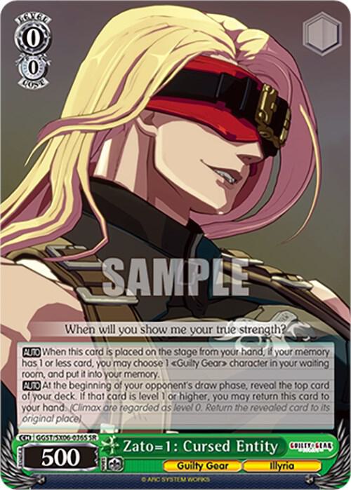 Zato=1: Cursed Entity (SR) - [Guilty Gear -Strive-] | Gear Gaming Fayetteville
