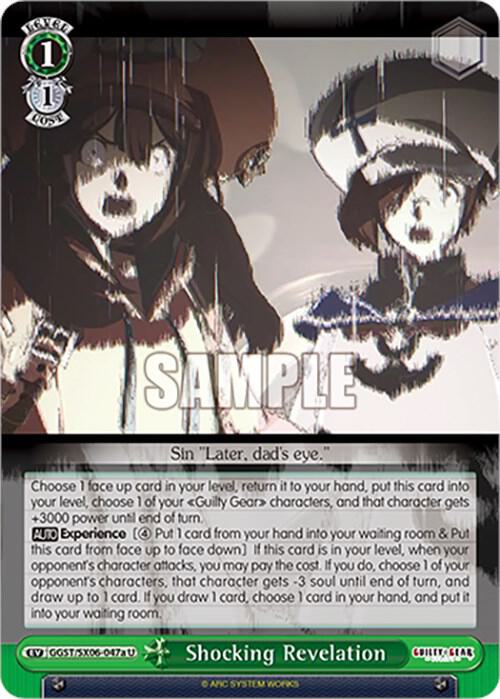 Shocking Revelation (a) - [Guilty Gear -Strive-] | Gear Gaming Fayetteville