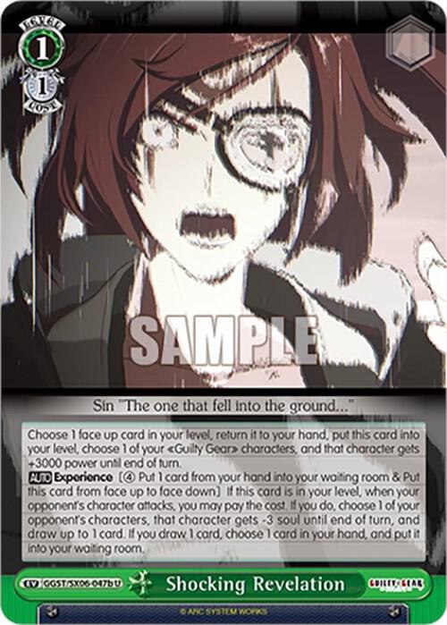 Shocking Revelation (b) - [Guilty Gear -Strive-] | Gear Gaming Fayetteville