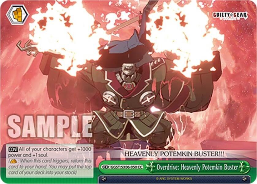 Overdrive: Heavenly Potemkin Buster - [Guilty Gear -Strive-] | Gear Gaming Fayetteville