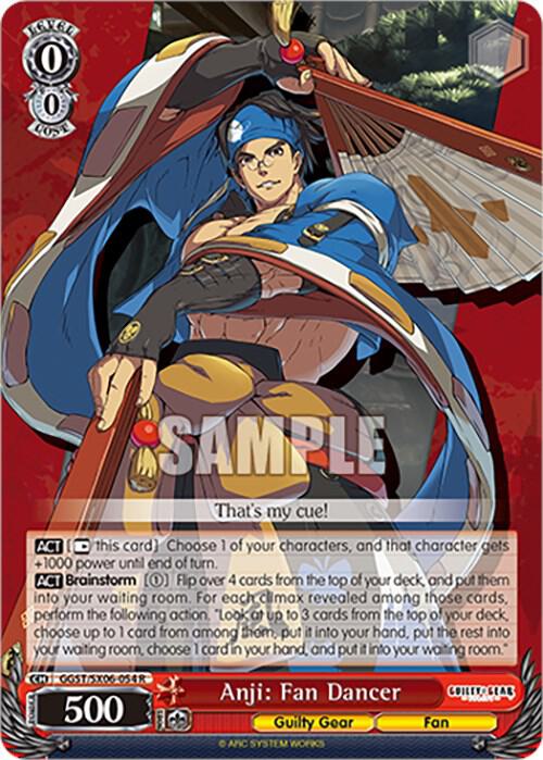 Anji: Fan Dancer - [Guilty Gear -Strive-] | Gear Gaming Fayetteville