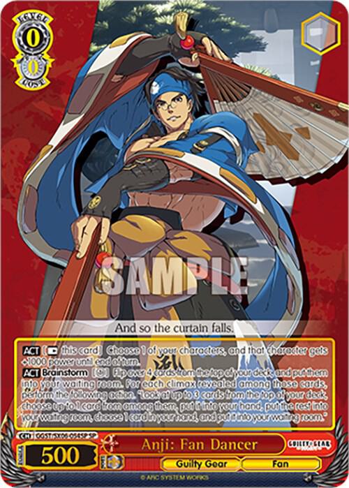 Anji: Fan Dancer (SP) - [Guilty Gear -Strive-] | Gear Gaming Fayetteville