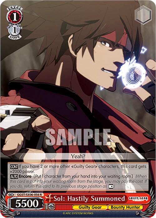 Sol: Hastily Summoned - [Guilty Gear -Strive-] | Gear Gaming Fayetteville