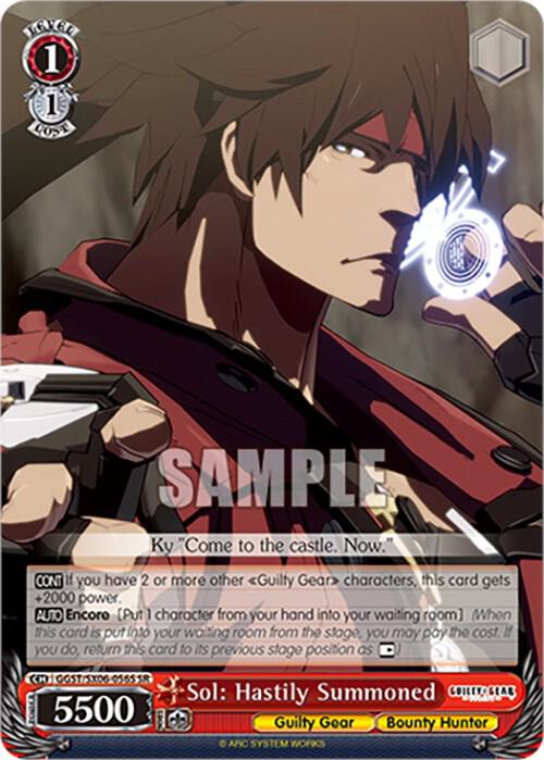 Sol: Hastily Summoned (SR) - [Guilty Gear -Strive-] | Gear Gaming Fayetteville