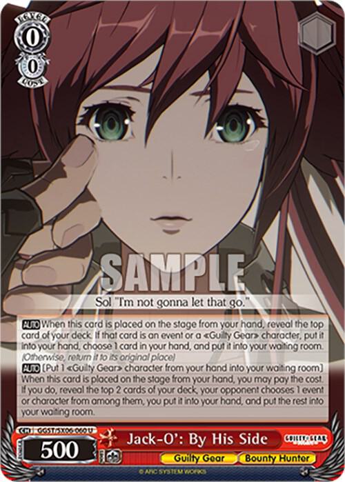 Jack-O': By His Side - [Guilty Gear -Strive-] | Gear Gaming Fayetteville