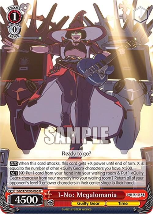 I-No: Megalomania - [Guilty Gear -Strive-] | Gear Gaming Fayetteville