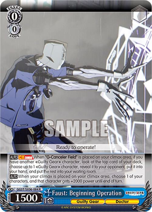 Faust: Beginning Operation - [Guilty Gear -Strive-] | Gear Gaming Fayetteville