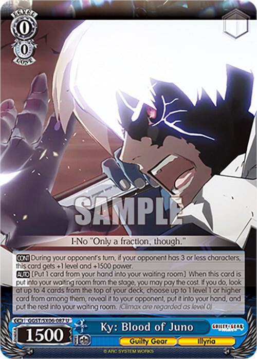 Ky: Blood of Juno - [Guilty Gear -Strive-] | Gear Gaming Fayetteville