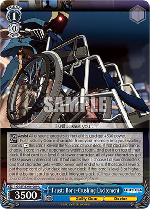 Faust: Bone-Crushing Excitement - [Guilty Gear -Strive-] | Gear Gaming Fayetteville