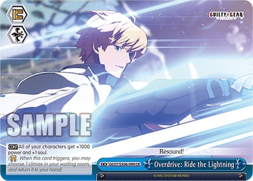 Overdrive: Ride the Lightning - [Guilty Gear -Strive-] | Gear Gaming Fayetteville