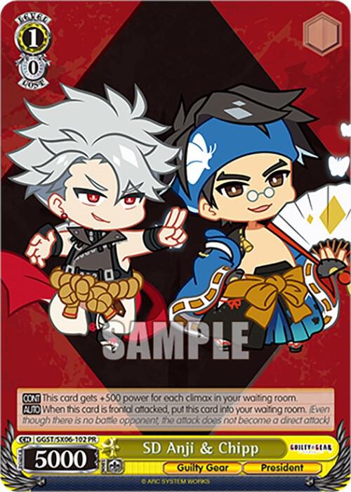 SD Anji & Chipp - [Guilty Gear -Strive-] | Gear Gaming Fayetteville