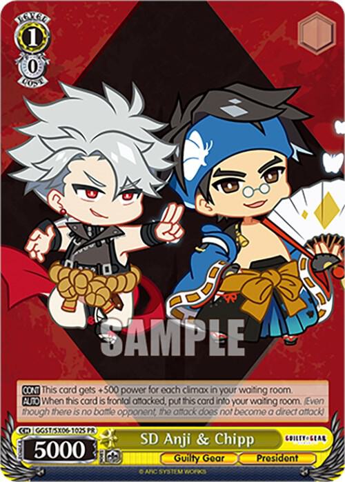 SD Anji & Chipp (Foil) - [Guilty Gear -Strive-] | Gear Gaming Fayetteville