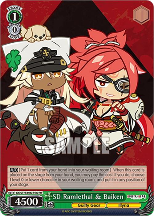 SD Ramlethal & Baiken - [Guilty Gear -Strive-] | Gear Gaming Fayetteville