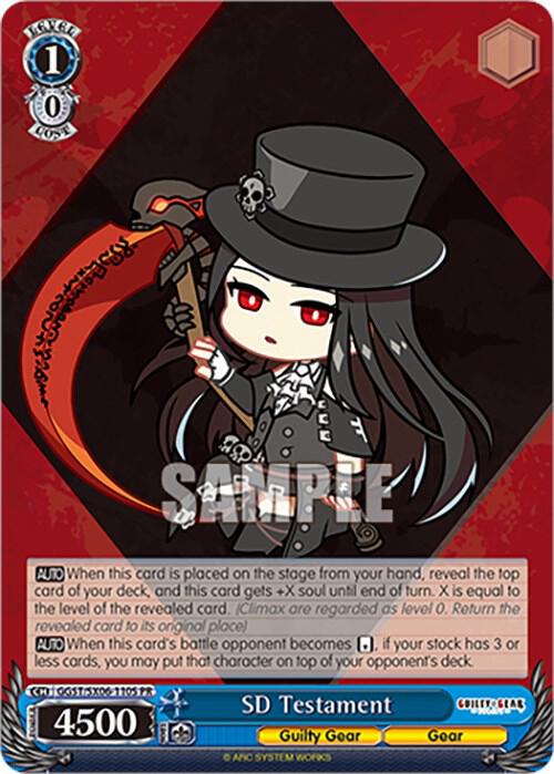 SD Testament (Foil) - [Guilty Gear -Strive-] | Gear Gaming Fayetteville