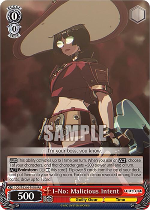 I-No: Malicious Intent (RRR) - [Guilty Gear -Strive-] | Gear Gaming Fayetteville