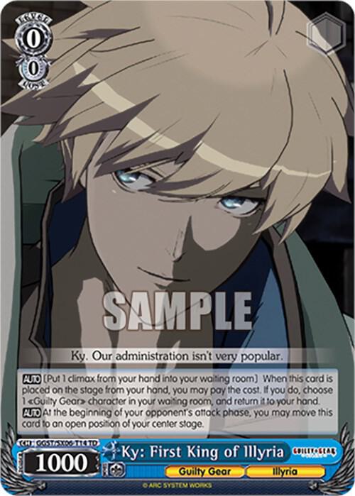 Ky: First King of Illyria - [Guilty Gear -Strive-] | Gear Gaming Fayetteville