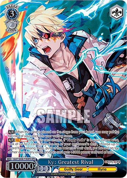 Ky: Greatest Rival (OFR) - [Guilty Gear -Strive-] | Gear Gaming Fayetteville