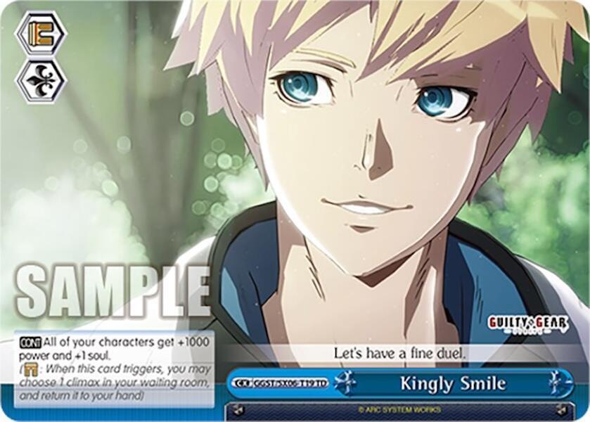Kingly Smile - [Guilty Gear -Strive-] | Gear Gaming Fayetteville