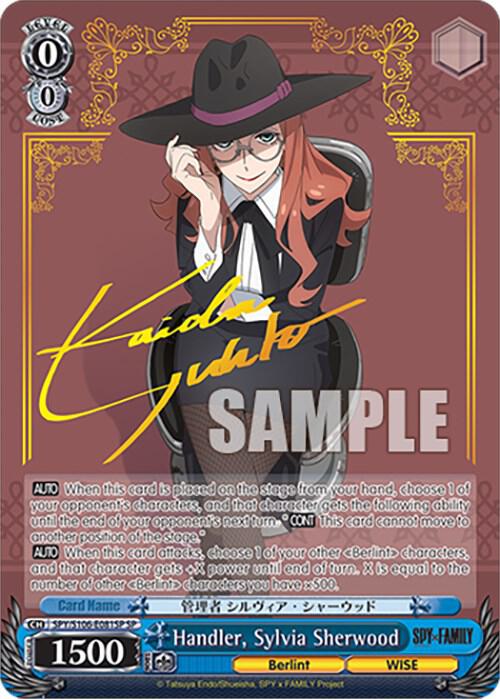 Handler, Sylvia Sherwood (SP) - [SPY x FAMILY] | Gear Gaming Fayetteville