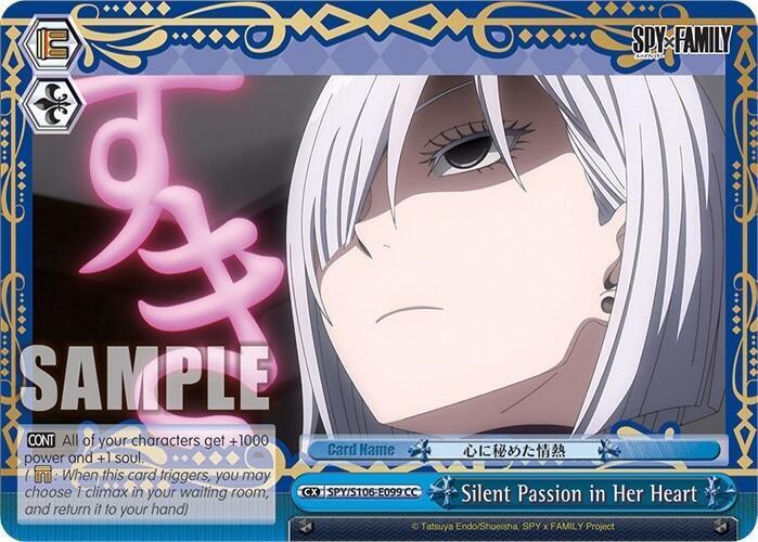 Silent Passion in Her Heart - [SPY x FAMILY] | Gear Gaming Fayetteville