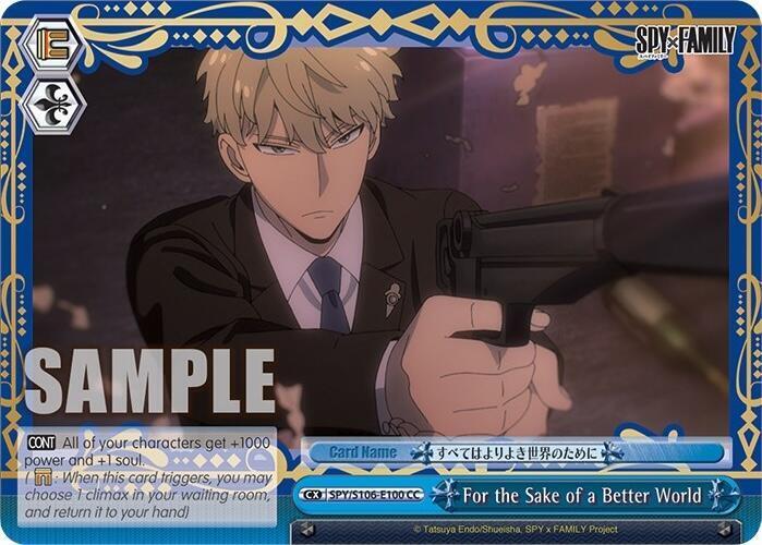 For the Sake of a Better World - [SPY x FAMILY] | Gear Gaming Fayetteville