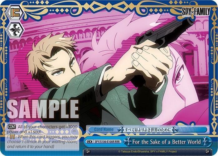 For the Sake of a Better World (RRR) - [SPY x FAMILY] | Gear Gaming Fayetteville