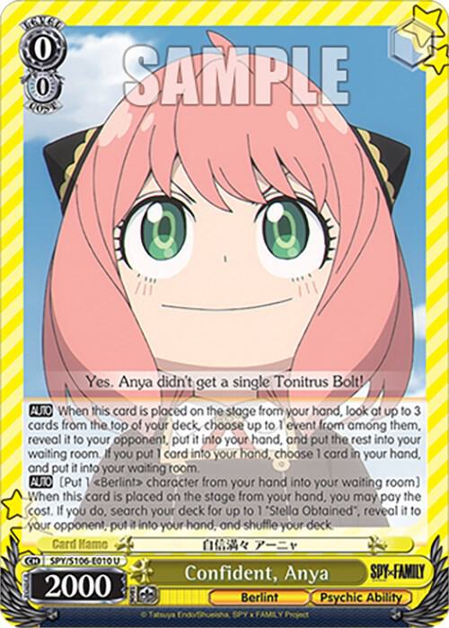 Confident, Anya - [SPY x FAMILY] | Gear Gaming Fayetteville