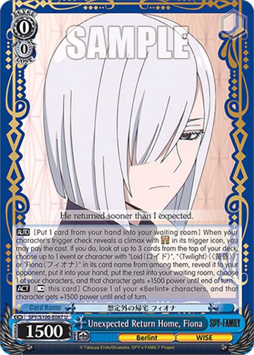 Unexpected Return Home, Fiona - [SPY x FAMILY] | Gear Gaming Fayetteville