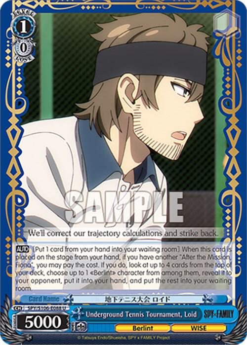 Underground Tennis Tournament, Loid - [SPY x FAMILY] | Gear Gaming Fayetteville