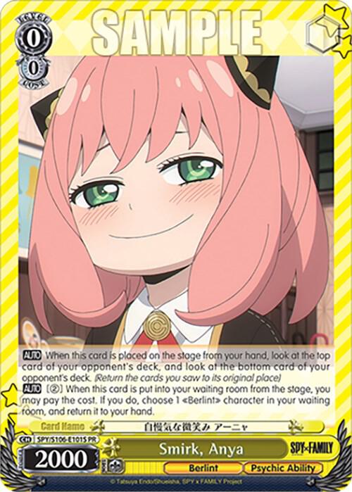Smirk, Anya (Foil) - [SPY x FAMILY] | Gear Gaming Fayetteville