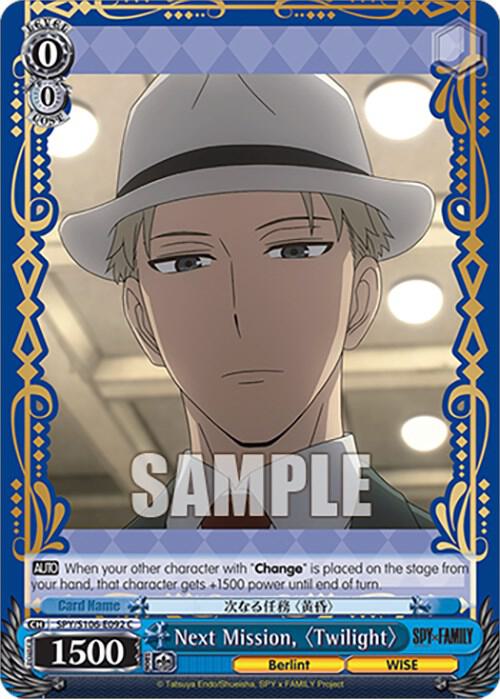 Next Mission, "Twilight" - [SPY x FAMILY] | Gear Gaming Fayetteville