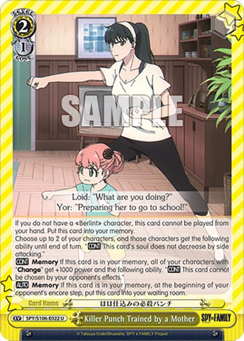 Killer Punch Trained by a Mother - [SPY x FAMILY] | Gear Gaming Fayetteville