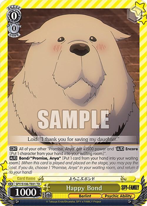 Happy Bond - [SPY x FAMILY] | Gear Gaming Fayetteville