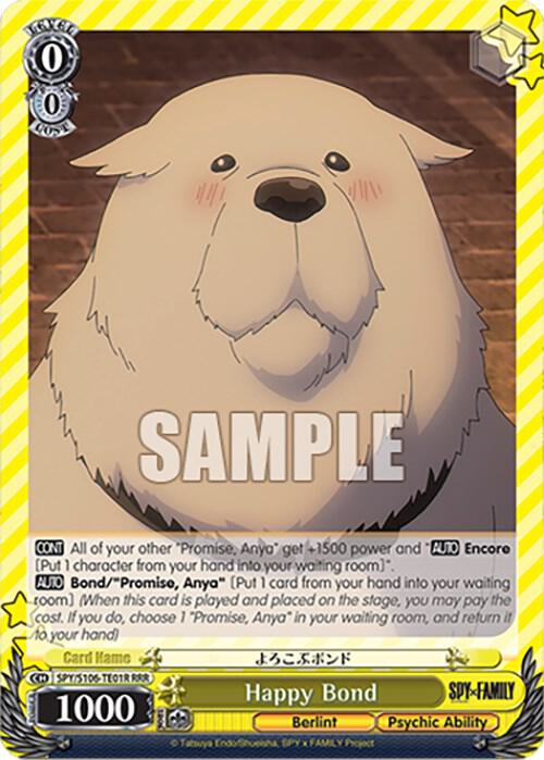 Happy Bond (RRR) - [SPY x FAMILY] | Gear Gaming Fayetteville