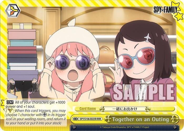 Together on an Outing (RRR) - [SPY x FAMILY] | Gear Gaming Fayetteville