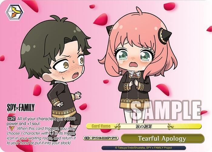 Tearful Apology (SPYR) - [SPY x FAMILY] | Gear Gaming Fayetteville