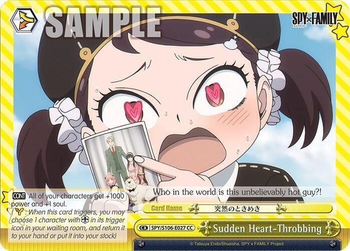 Sudden Heart-Throbbing - [SPY x FAMILY] | Gear Gaming Fayetteville