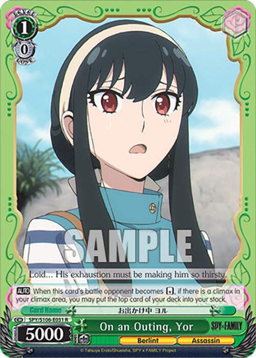 On an Outing, Yor - [SPY x FAMILY] | Gear Gaming Fayetteville